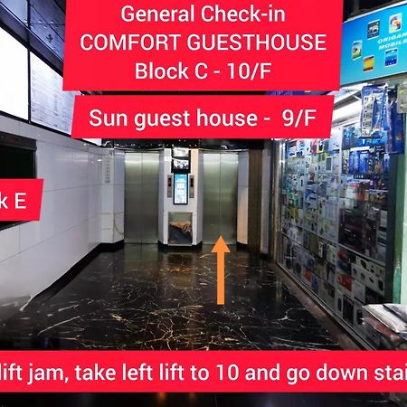Sun Guest House Hongkong Kültér fotó