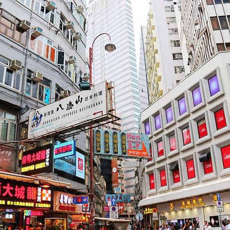 Sun Guest House Hongkong Kültér fotó