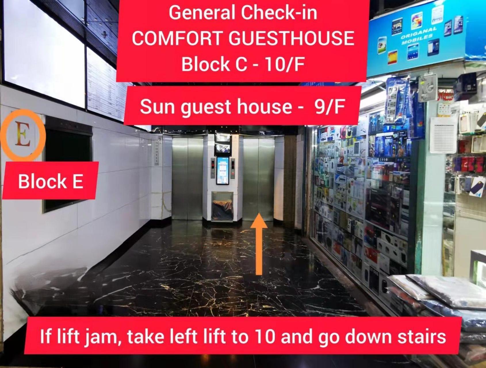 Sun Guest House Hongkong Kültér fotó